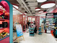 -FAELING PETS美天灵宠物(合生汇店)