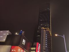 -长沙尼依格罗酒店