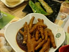 -添好运点心专门店(中环IFC店)