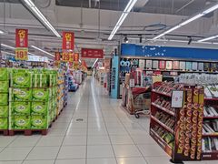 -家乐福(四元桥购物中心店)