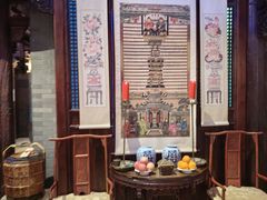 -赵记老铺(市府恒隆广场店)