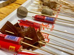 -袁记串串香(新南门店)