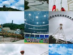 -山西乌金山旅游区