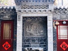 -老张烤羊(王哥庄店)