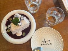 -Blac+Blac(中海环宇荟店)