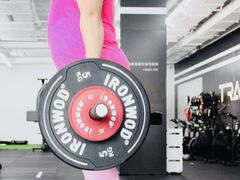 -Track Pro综合体能训练馆(久博都市运动中心店)