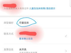 -新黄浦酒店公寓