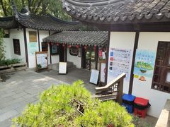-上海醉白池公园