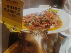 -炊烟小炒黄牛肉(中心印象城店)