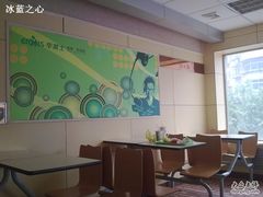 -华莱士·全鸡汉堡(财经学院店)