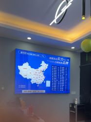 -蕾特恩专业祛痘国际连锁