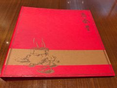 -鼎泰丰(国金店)