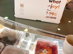 -津乐园(双港店)