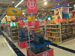 店内环境-玩具反斗城(万象汇店)
