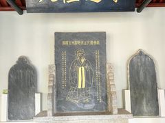 -白鹿洞书院