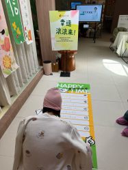 -爱弥儿月子中心(省医院店)