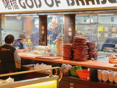 -啫神·广州地标美食(北京路店)