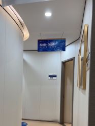 -郑荃丽格医疗美容
