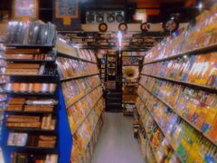 -Hi Fi Acoustic 梵香禅韵·色声香味