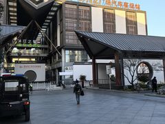 -苏州北广场汽车客运站