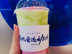 -PINTEA LAB(北京路店)