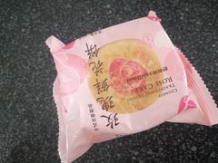 -好利来(红旗万达店)