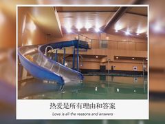 -嘉佑温泉水世界