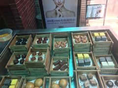 -欢姐伦教糕(北海大道北店)