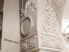 -思南书局·诗歌店