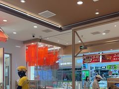 -小满手工粉(北京顺义华联店)
