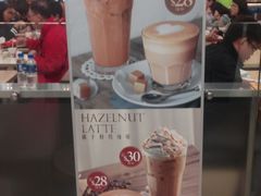 -麦当劳(机场DFS店)