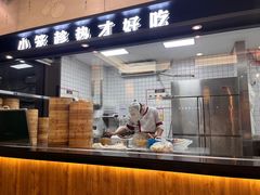-锡笼记·无锡小笼(水岸店)