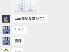 -帝京日语(春熙路旗舰校区)