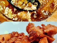 -湘里乡亲甲王二老店