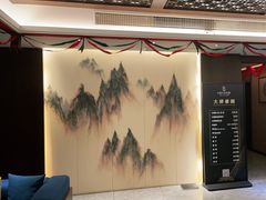 -水墨澜渟足道·SPA·传统(四望亭东关街店)