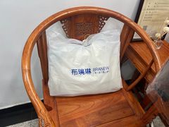 -布瑞琳洗衣(万泉新新家园店)