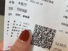 -C'è Amore爱意(亿合城店)