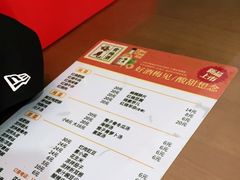-周肥肠(江油总店)