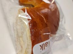 牛角面包-BreadTalk面包新语·烘焙蛋糕(金光华广场店)