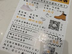 -XI·LaundryCafe 喜咖自助洗衣咖啡店