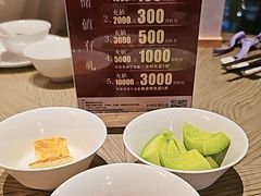 -艳阳天·非遗楚菜(武汉客厅店)