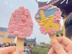 -老门东历史文化街区