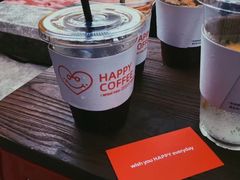 -happy coffee roastery