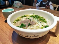 牛肉面-品回味清真西北楼(宁波首店)