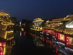 -台儿庄古城