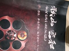 -白兔子密室(长寿路店)