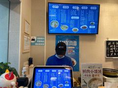 -面西湖杭帮面(控江路店)