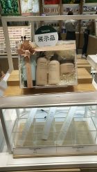 -悦诗风吟innisfree