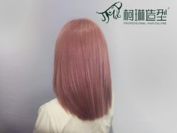 -柯琳造型