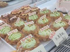 -BRENCY百仑喜(创新园店)